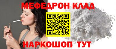 марки nbome Обнинск
