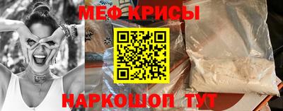 альфа пвп VHQ Обь