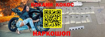 альфа пвп VHQ Обь