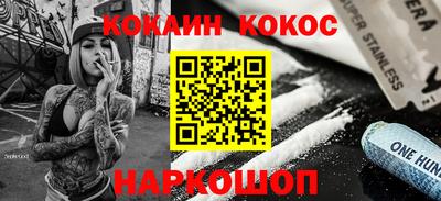 прущие грибы Нягань