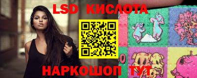 прущие грибы Нягань