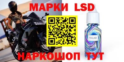 альфа пвп VHQ Обь