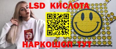 прущие грибы Нягань