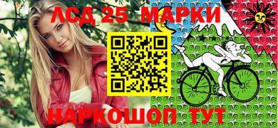 альфа пвп VHQ Обь