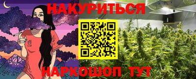 альфа пвп VHQ Обь