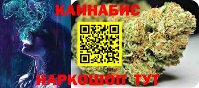 прущие грибы Нягань