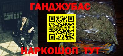 прущие грибы Нягань