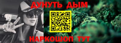 альфа пвп VHQ Обь