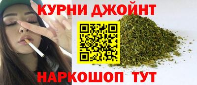 марки nbome Обнинск