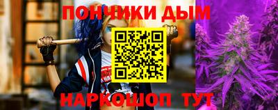альфа пвп VHQ Обь