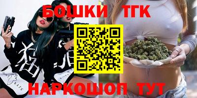 прущие грибы Нягань