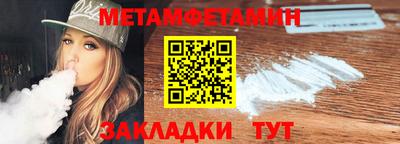 марки nbome Обнинск