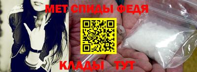 альфа пвп VHQ Обь
