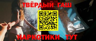 прущие грибы Нягань