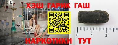 прущие грибы Нягань