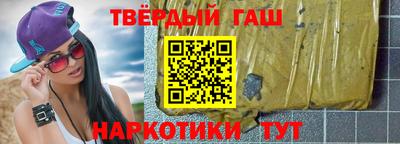 прущие грибы Нягань